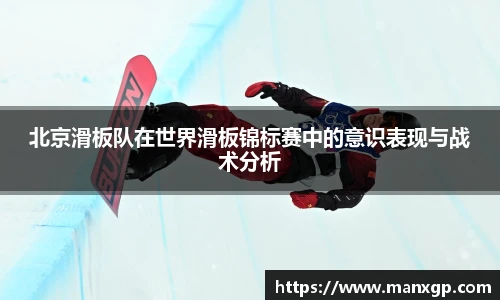 悟空体育平台