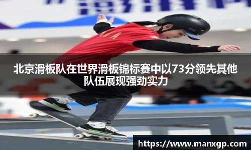 悟空体育官方