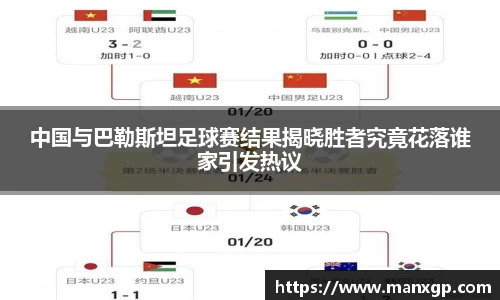 悟空体育平台